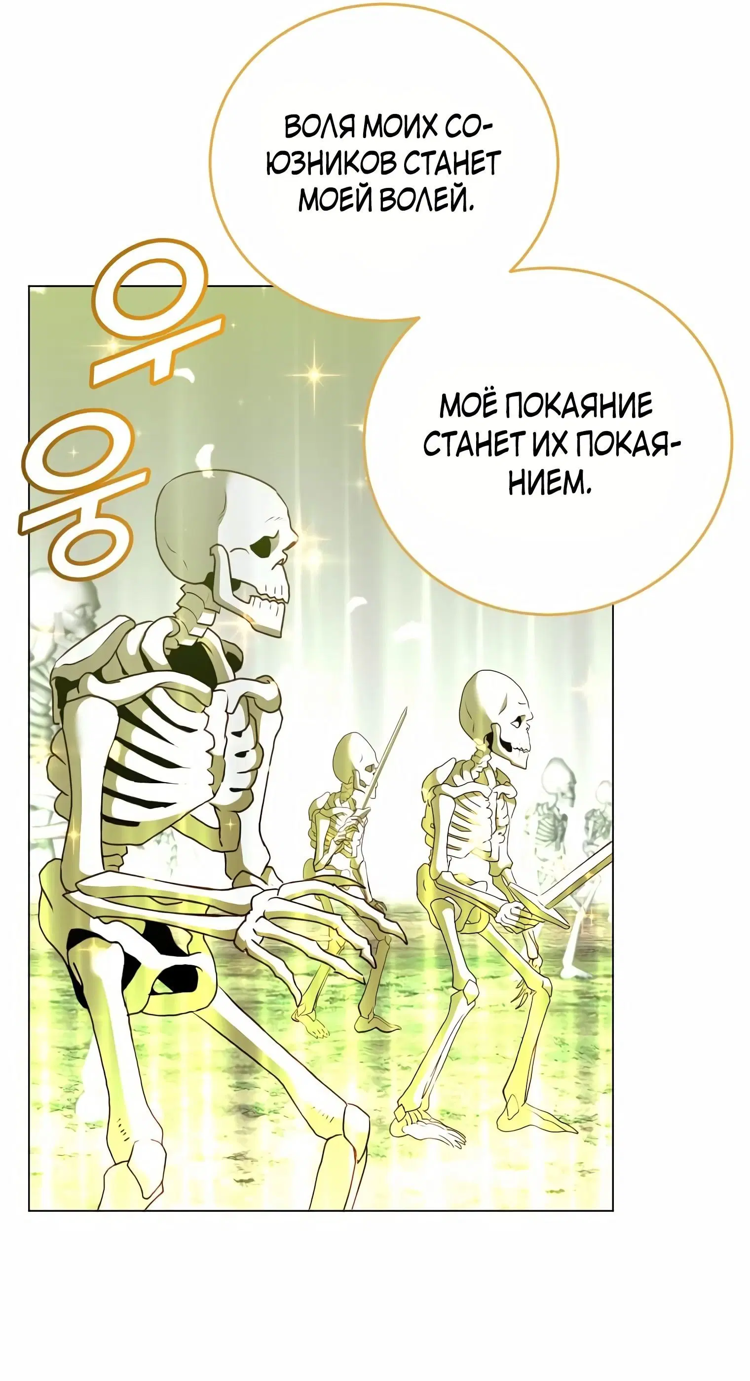 Page 3.002