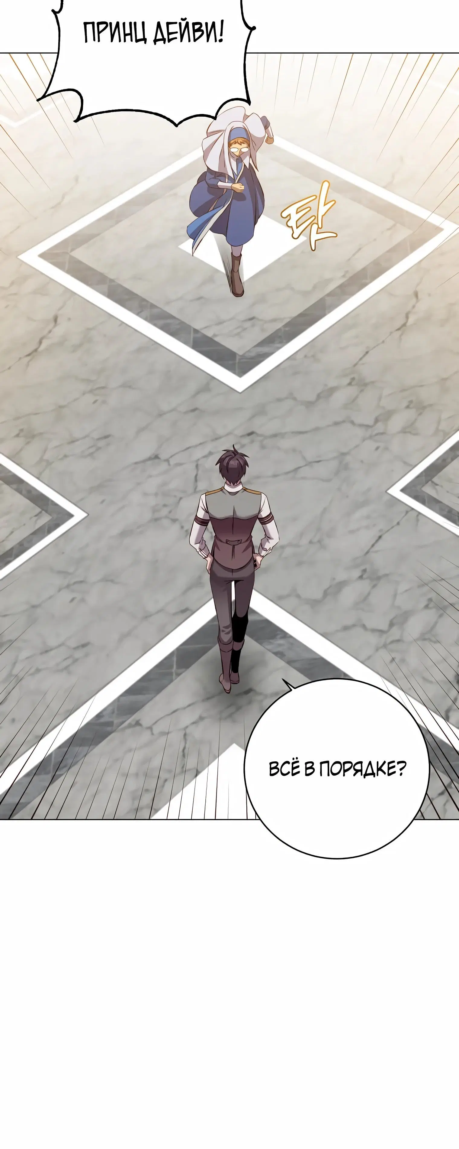 Page 3.002