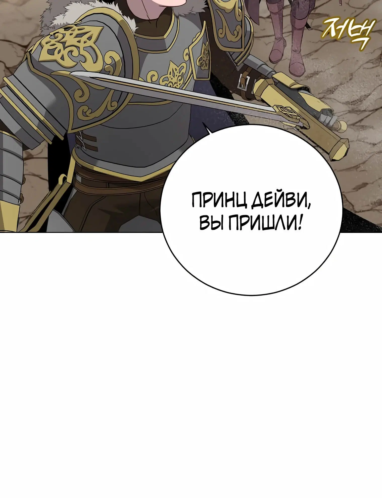 Page 3.002