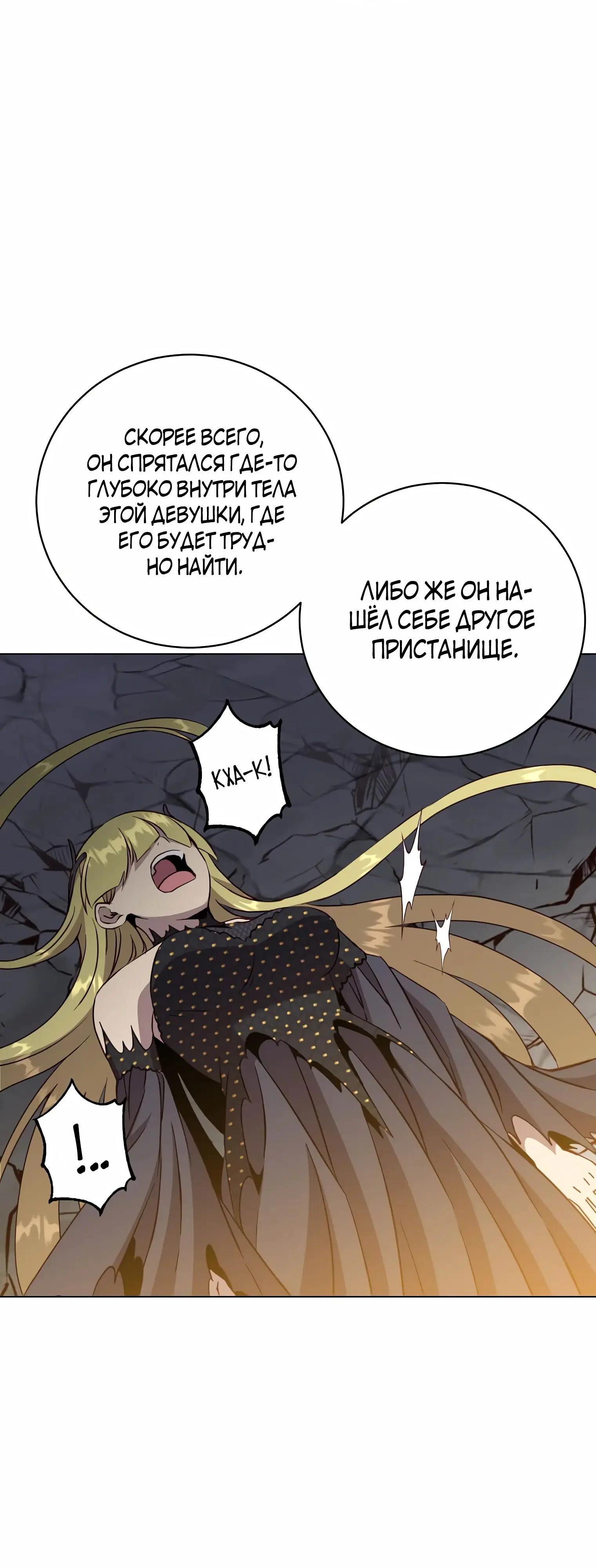 Page 3.002