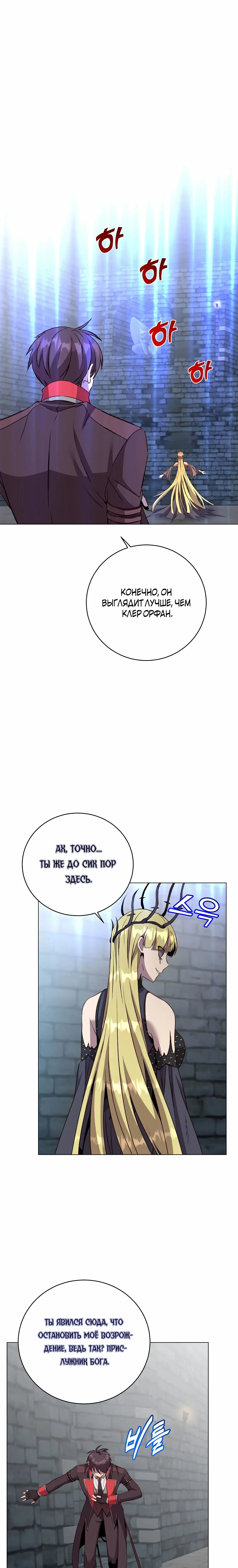 Page 3.001