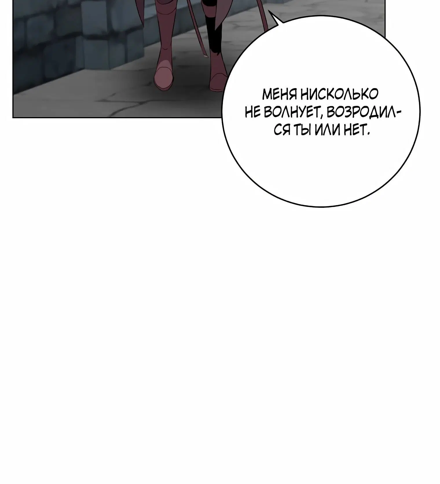 Page 3.002