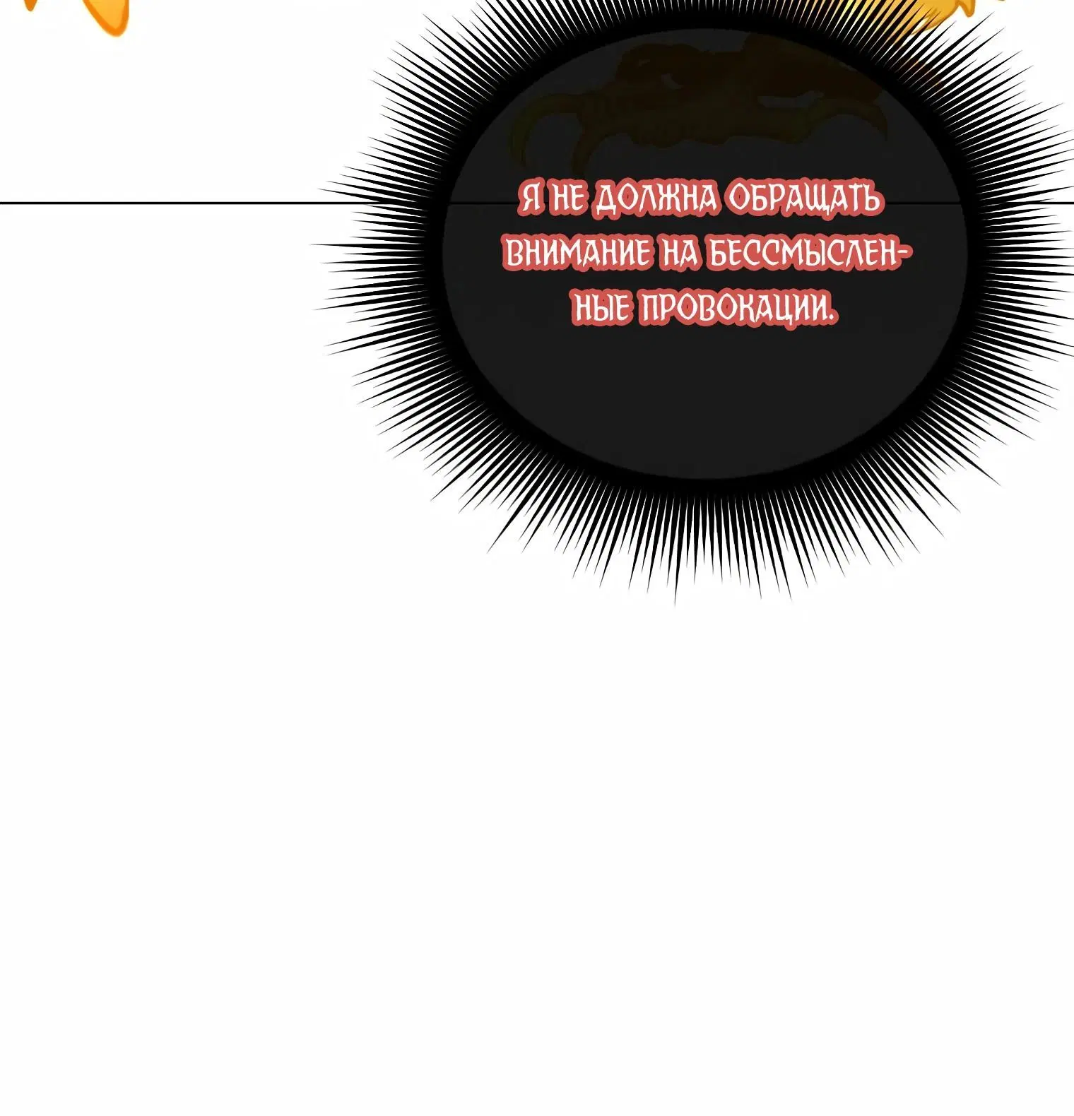 Page 3.002