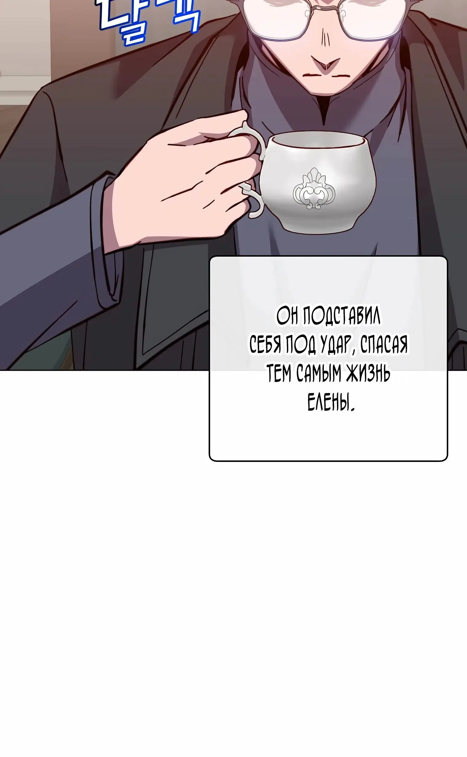 Page 3.002