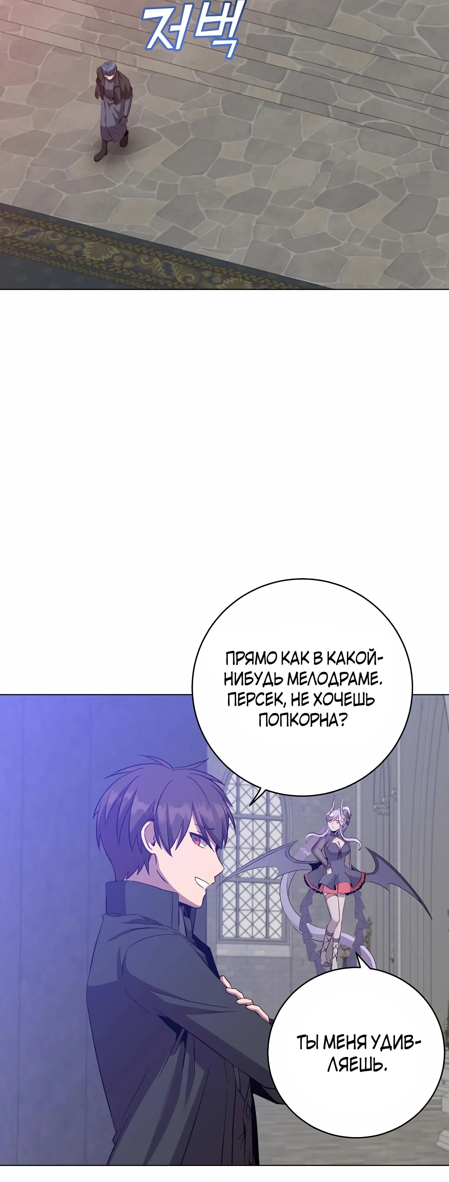 Page 3.002