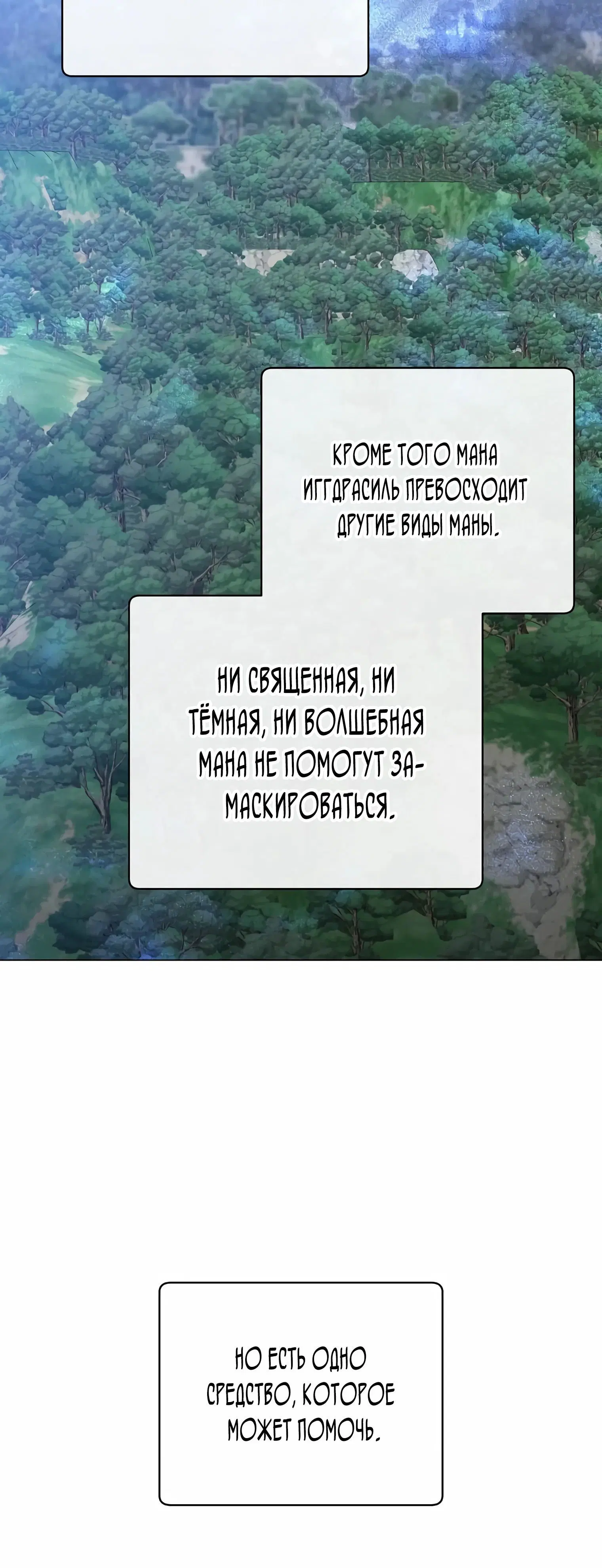 Page 3.002