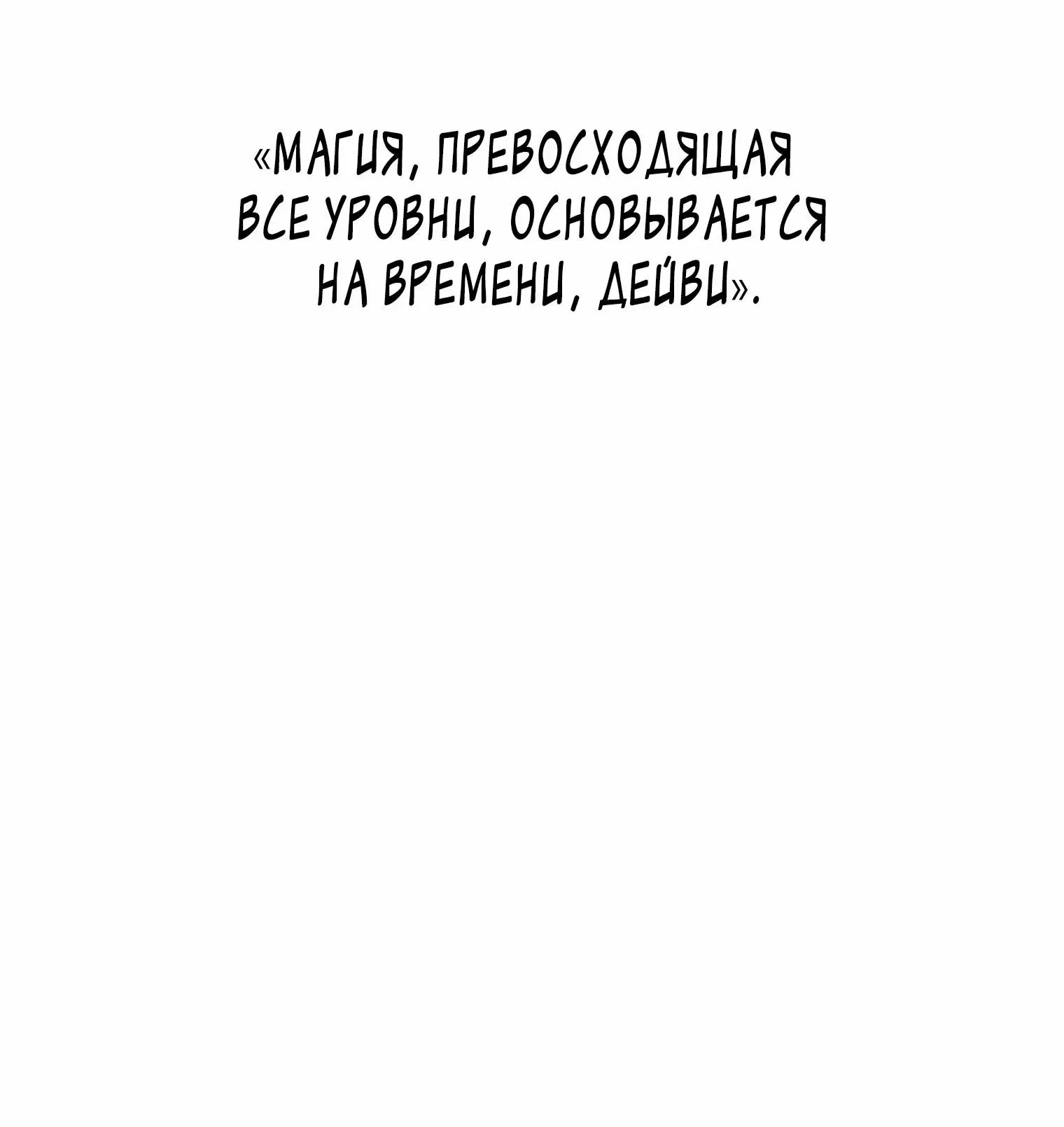 Page 3.002