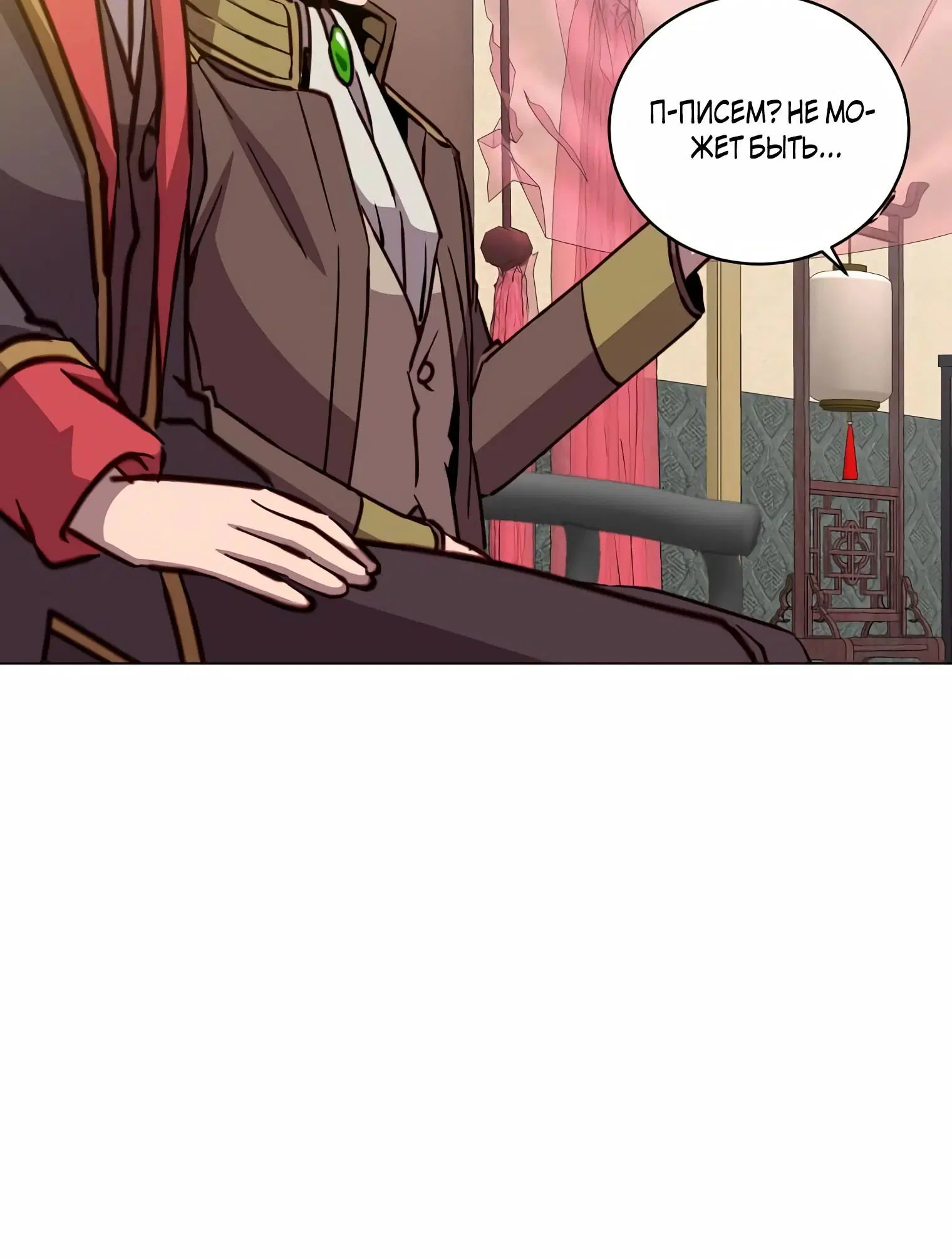 Page 3.002