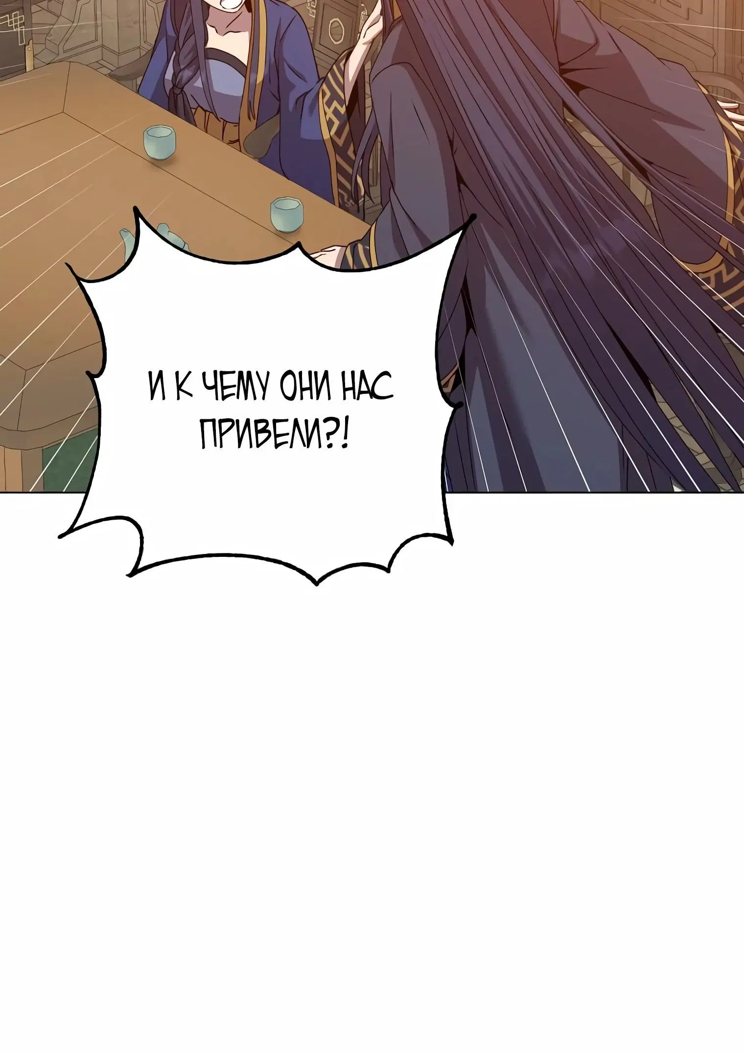 Page 3.002