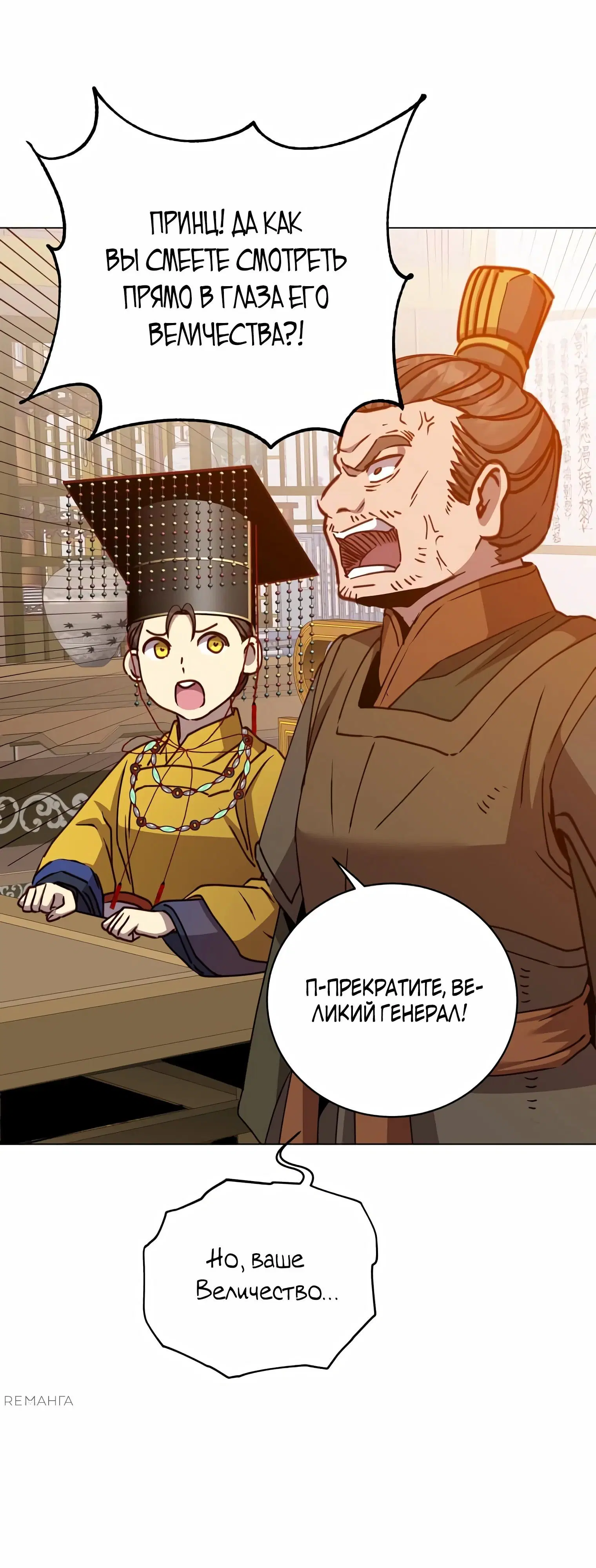 Page 3.002