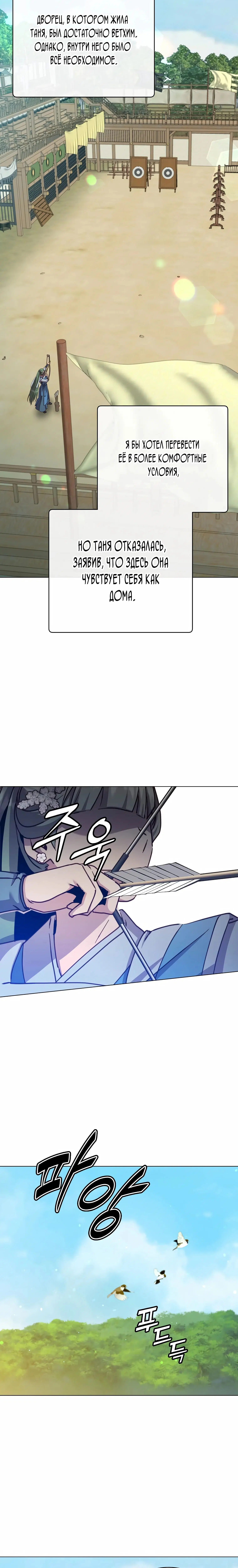 Page 3.001