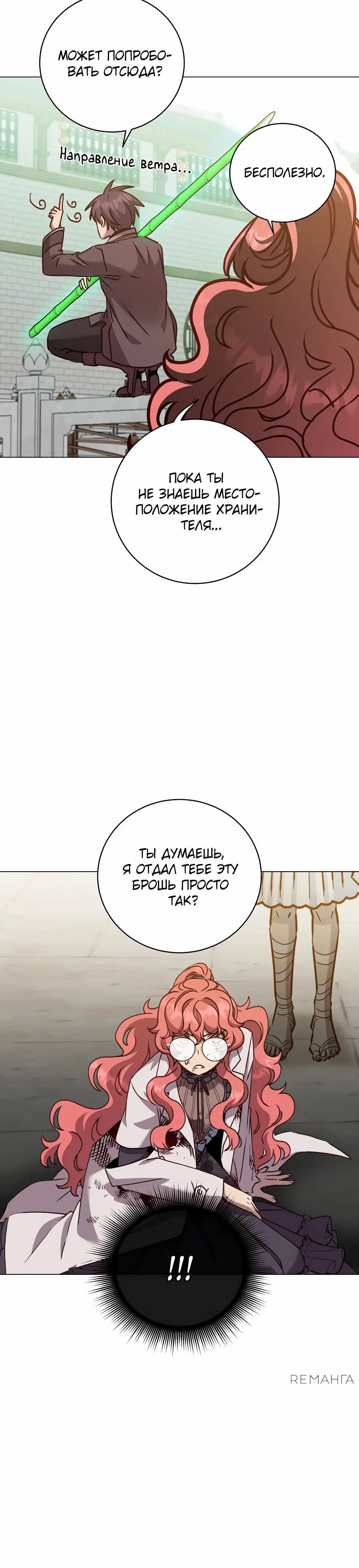 Page 3.002