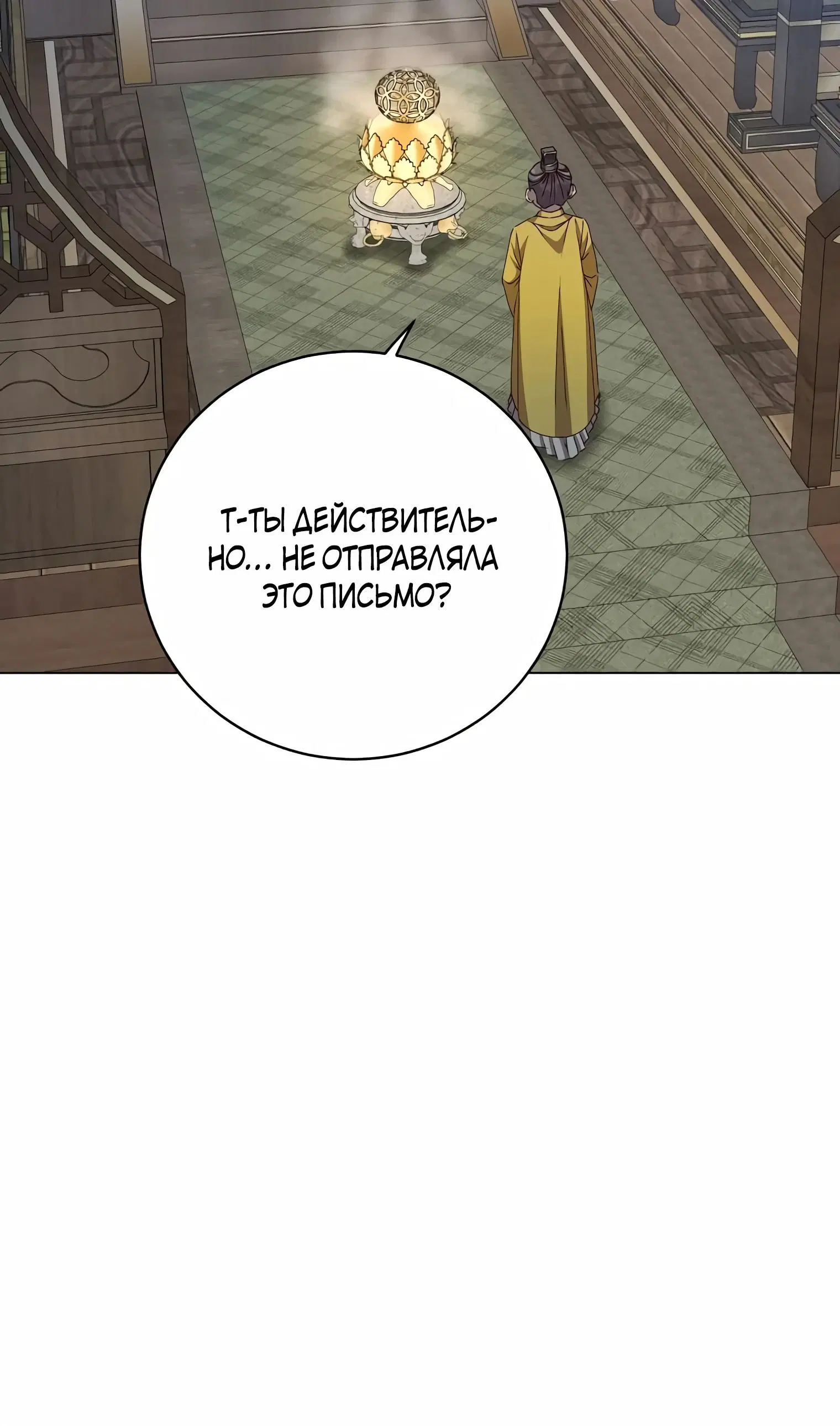 Page 3.002