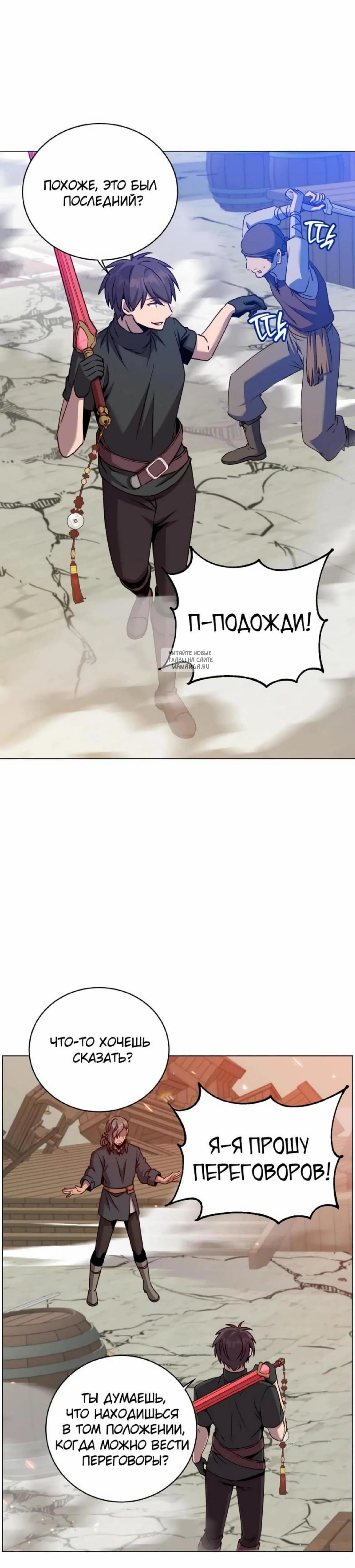 Page 3.001