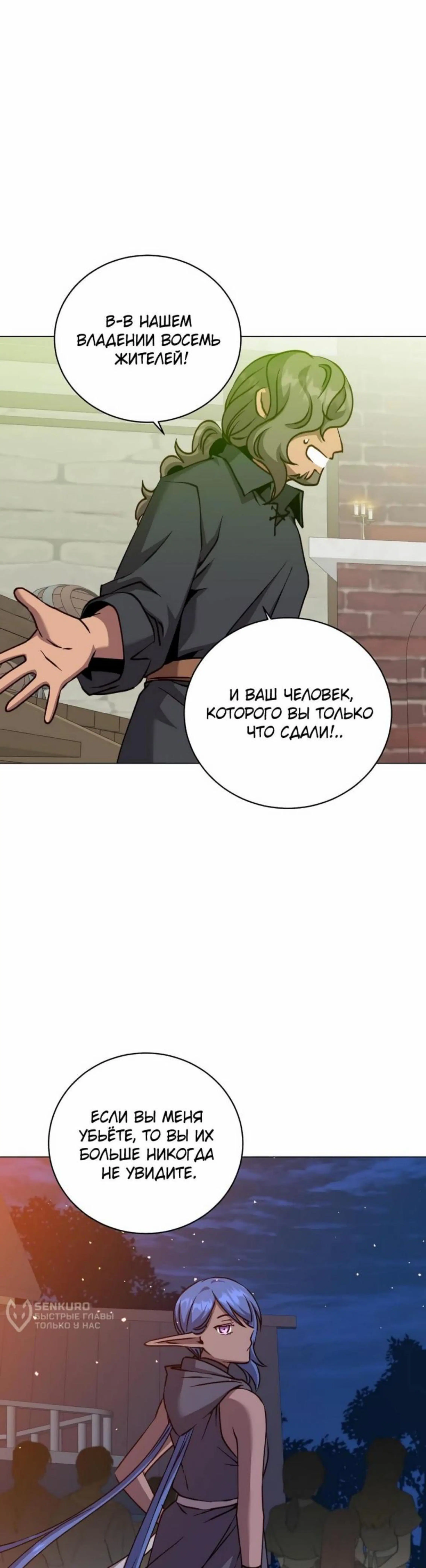 Page 3.002