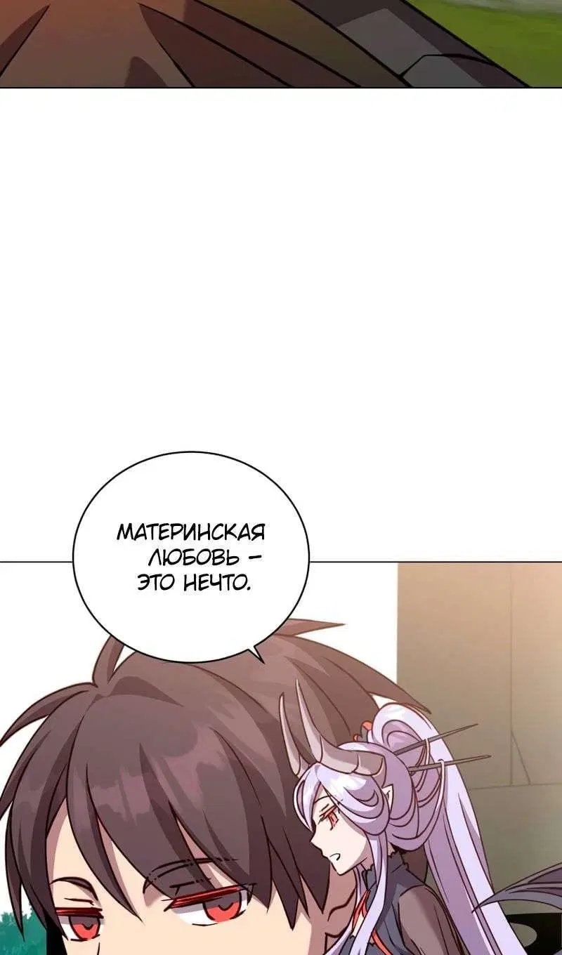Page 32.000