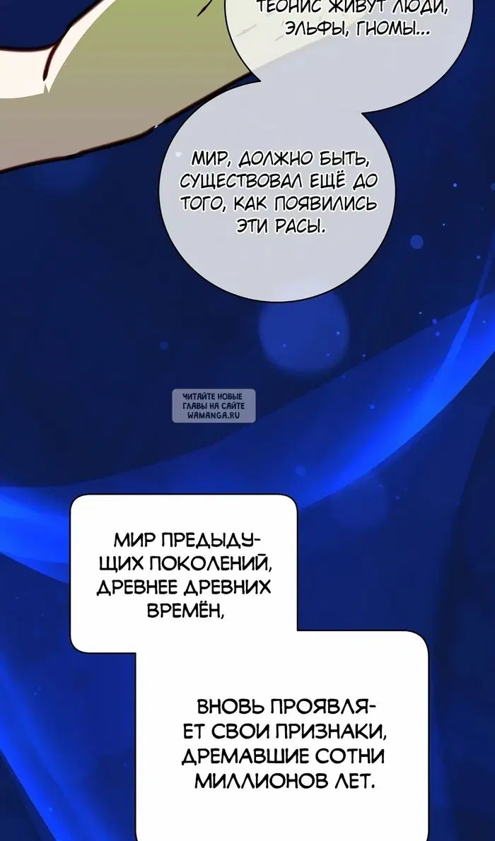 Page 32.000