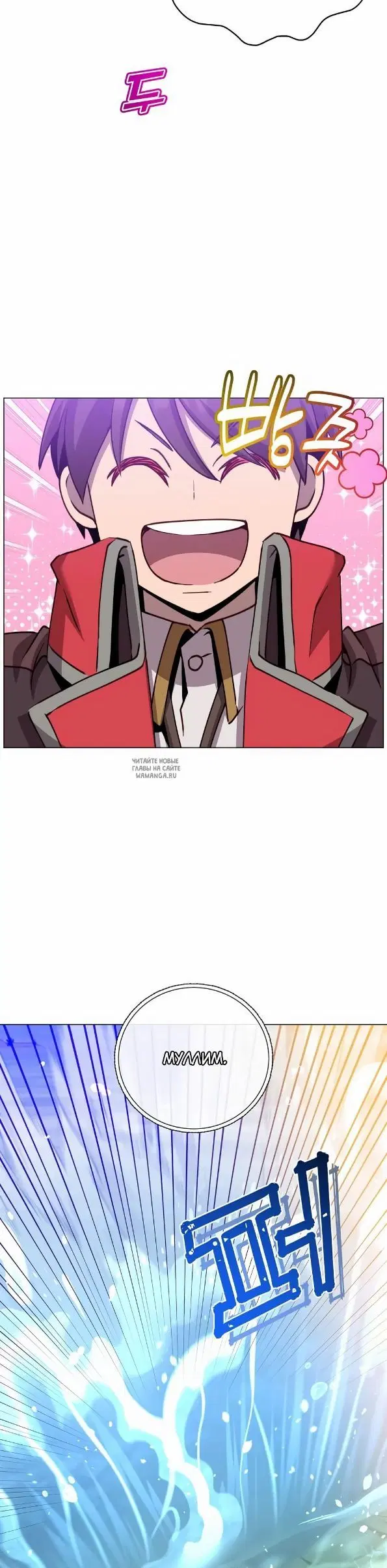 Page 32.000