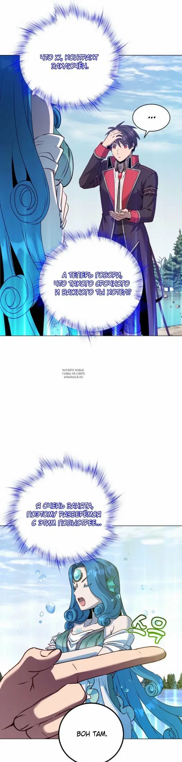 Page 32.000