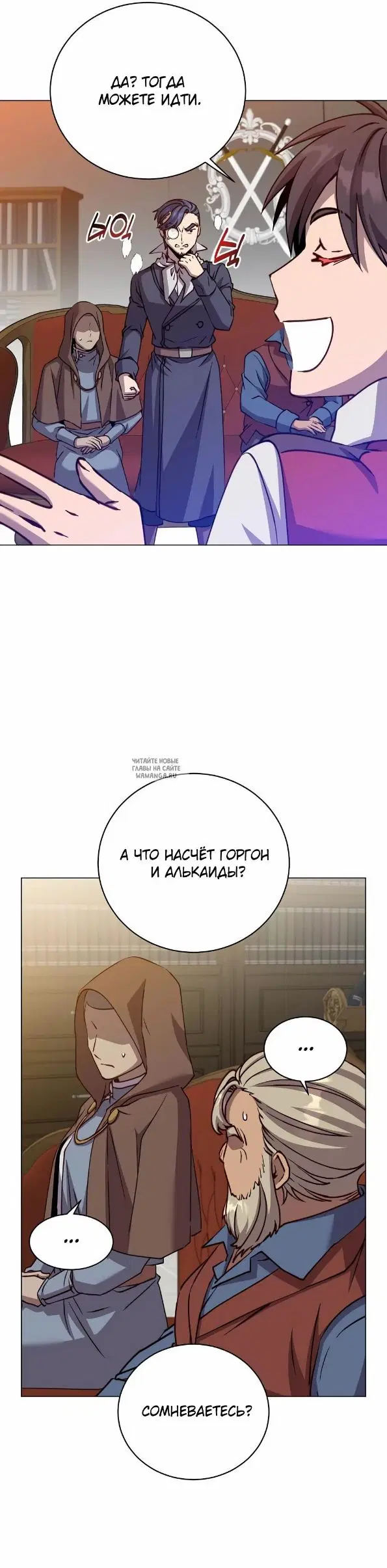 Page 32.000