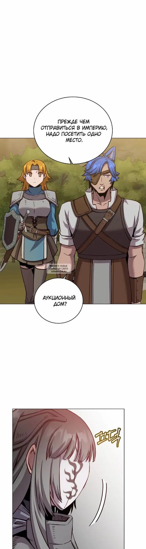 Page 32.000