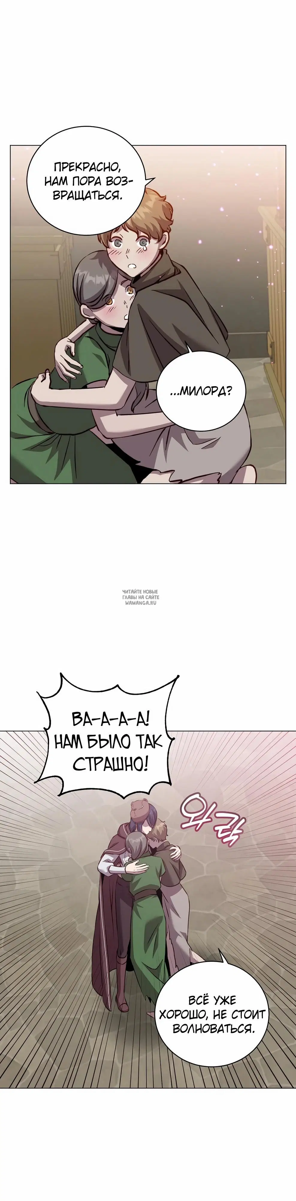 Page 32.000