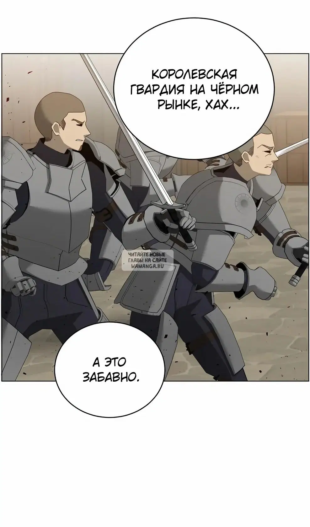 Page 32.000
