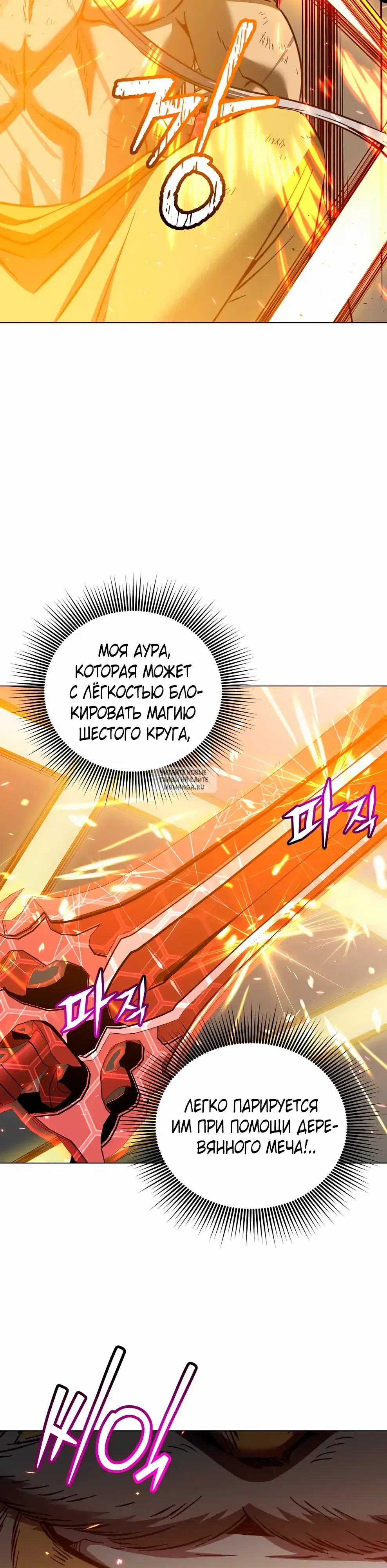 Page 32.000