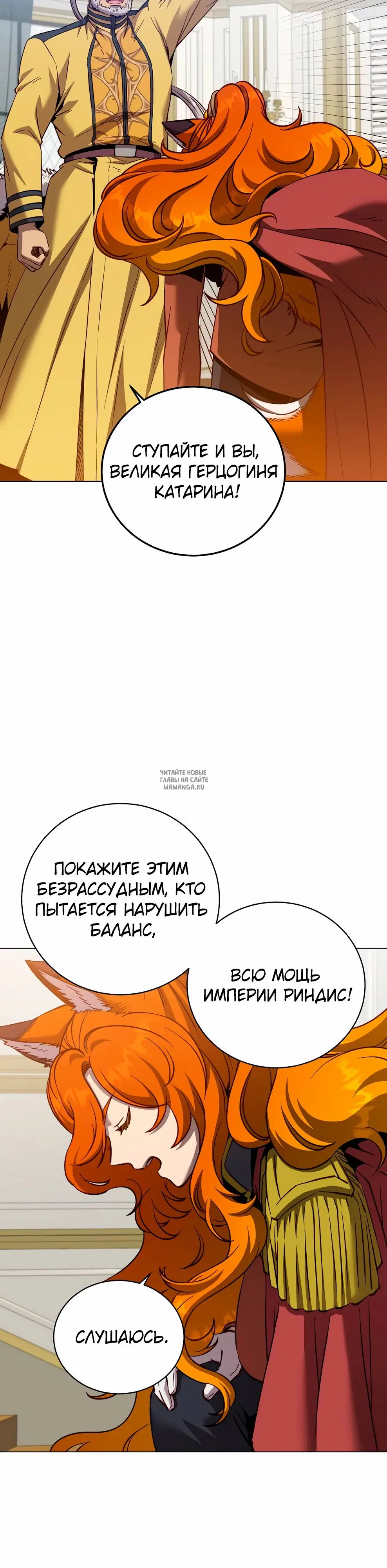Page 32.000