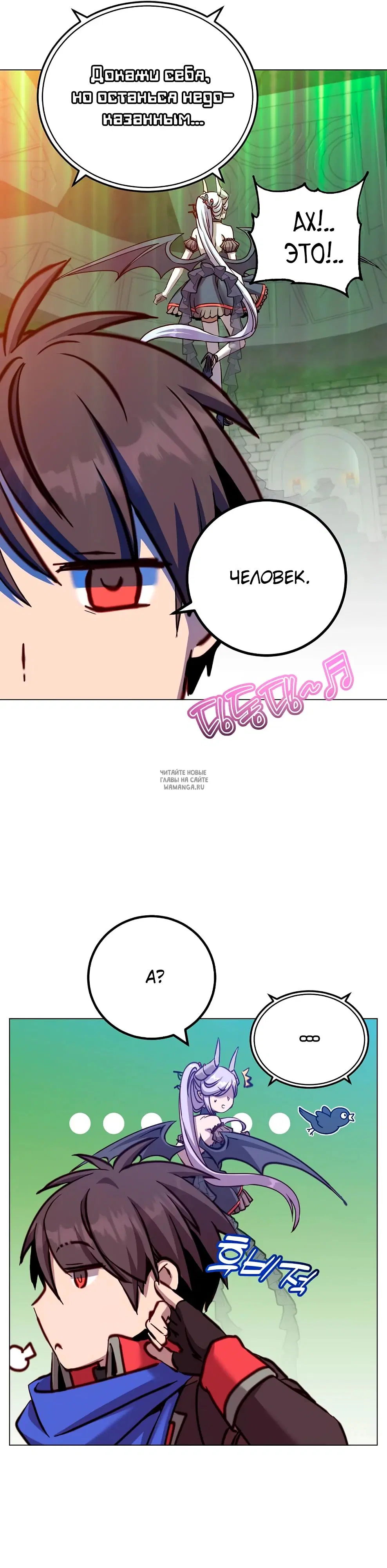 Page 32.000
