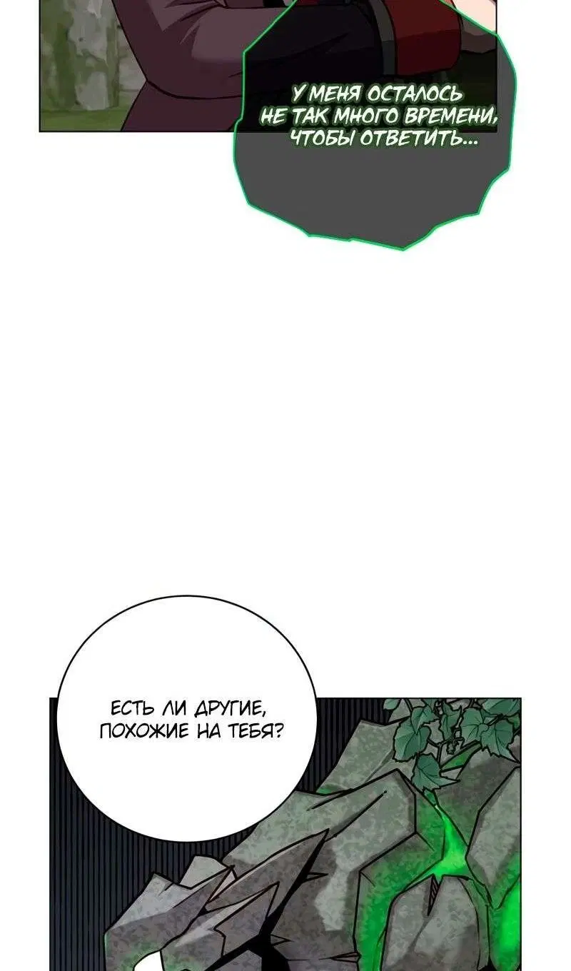 Page 33.000