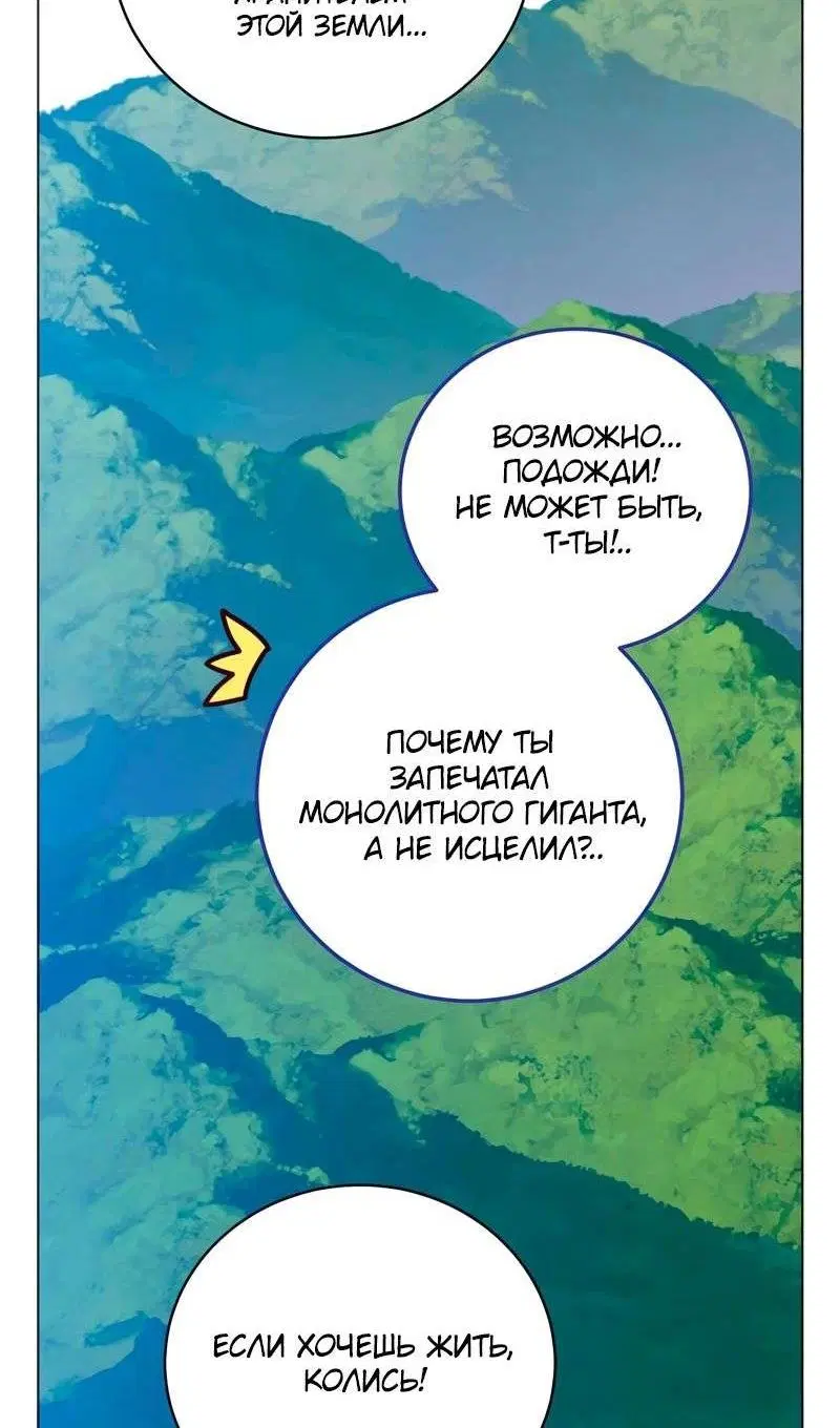 Page 33.000