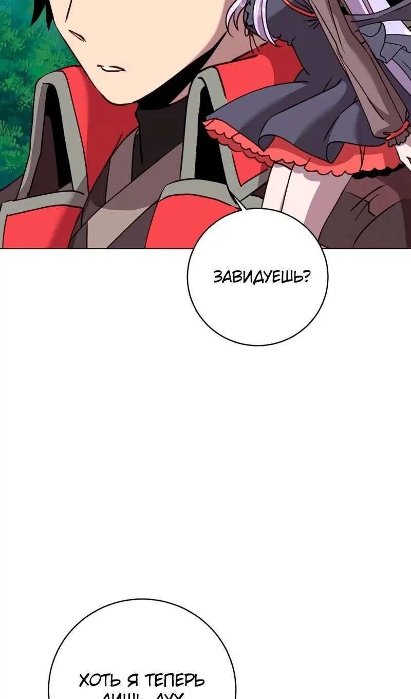 Page 33.000