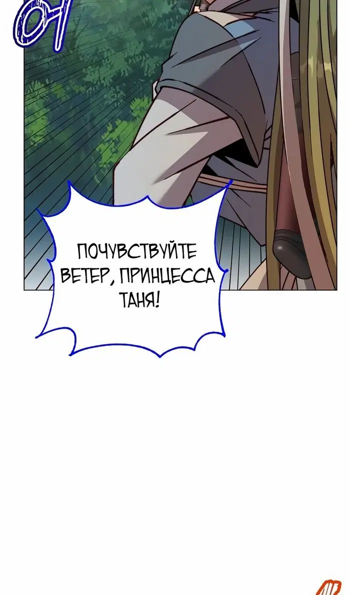 Page 33.000