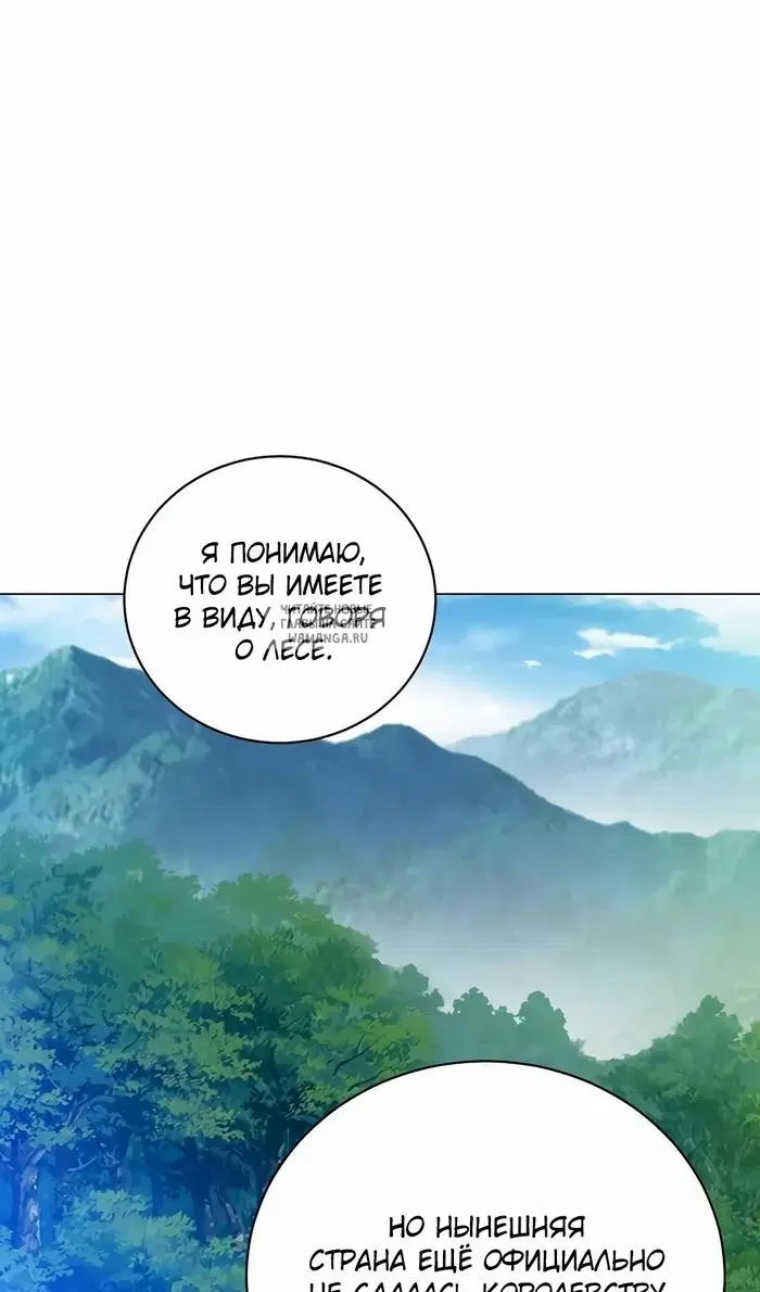 Page 33.000