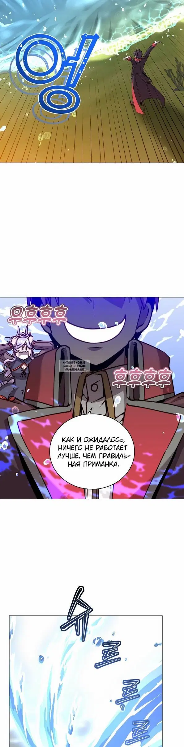 Page 33.000