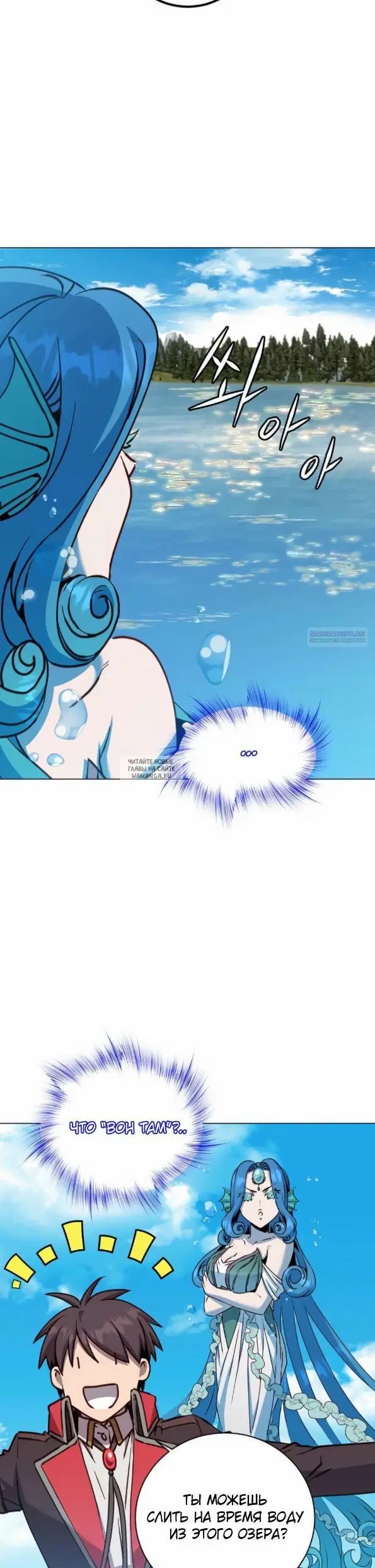Page 33.000