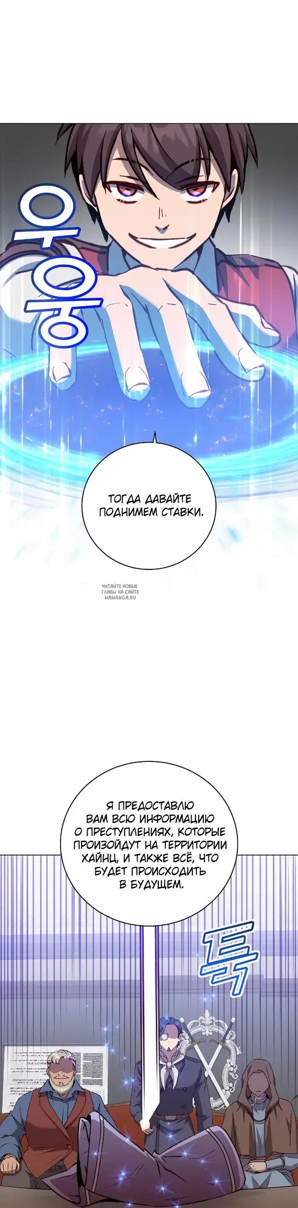 Page 33.000