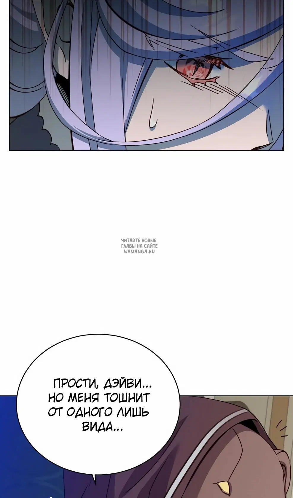Page 33.000