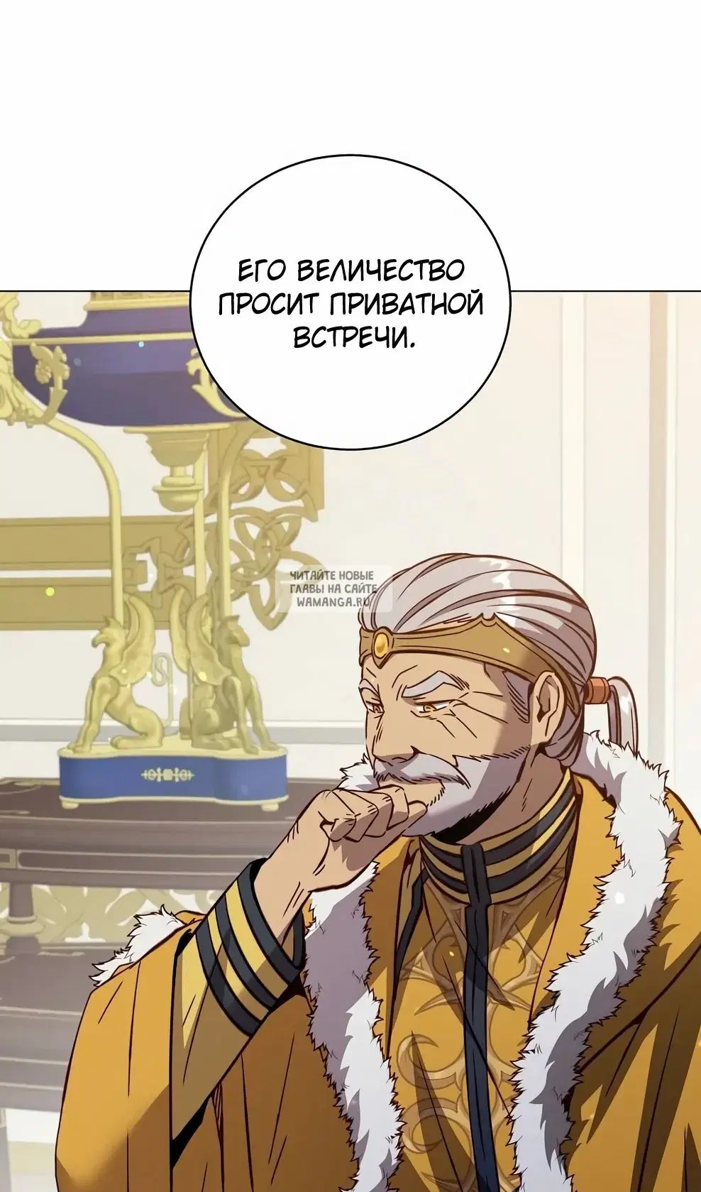 Page 33.000