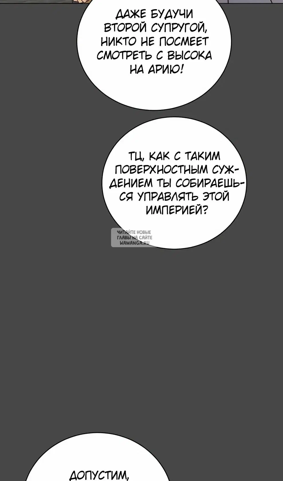 Page 33.000