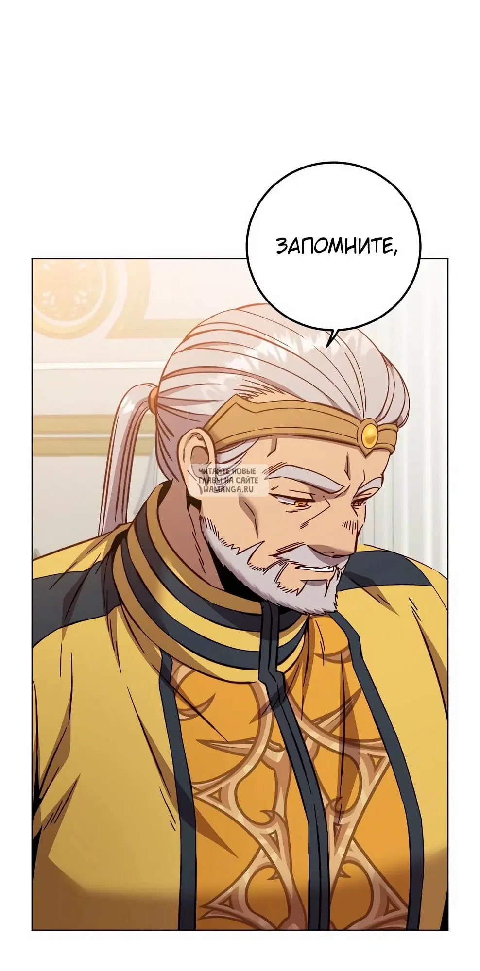Page 33.000