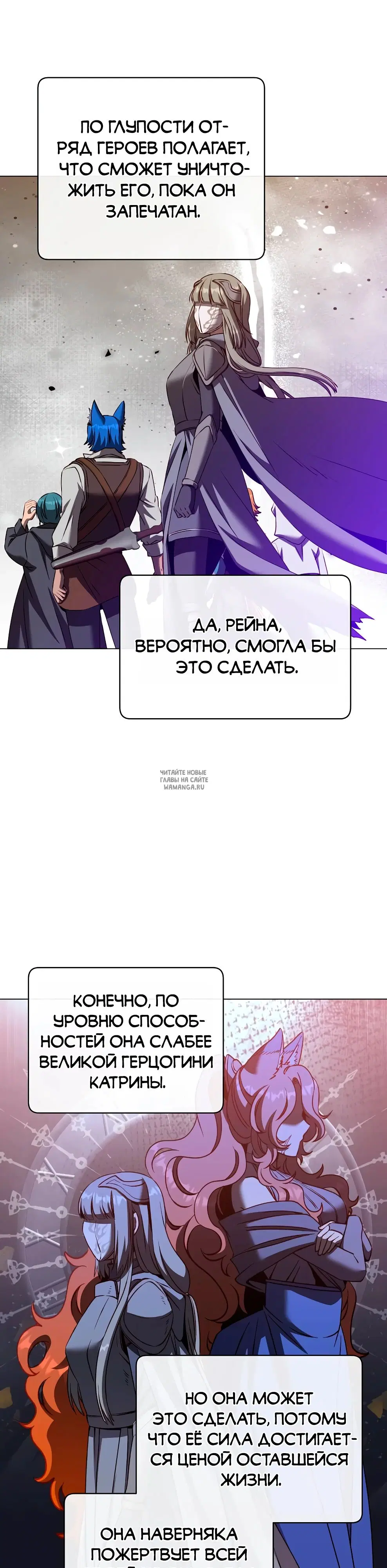 Page 33.000