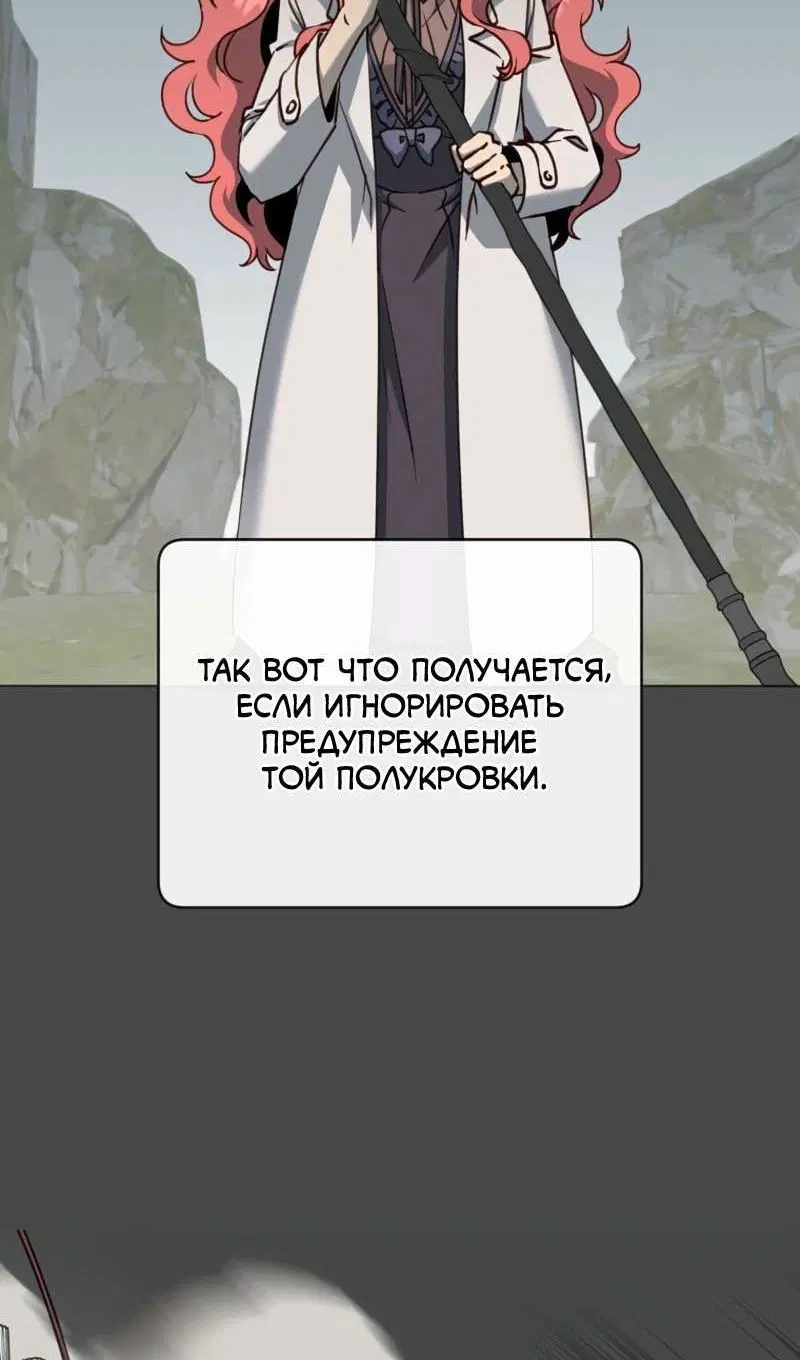 Page 44.000