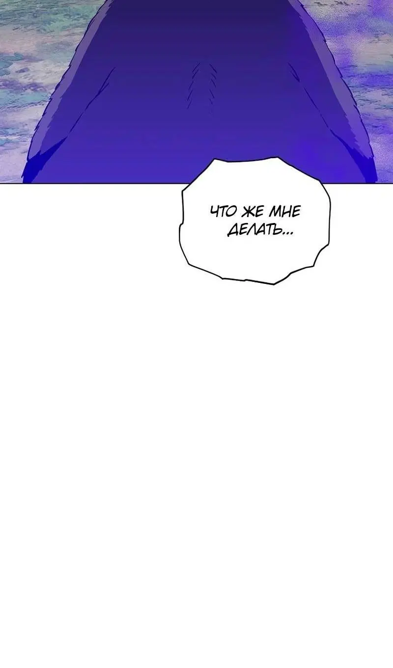 Page 44.000