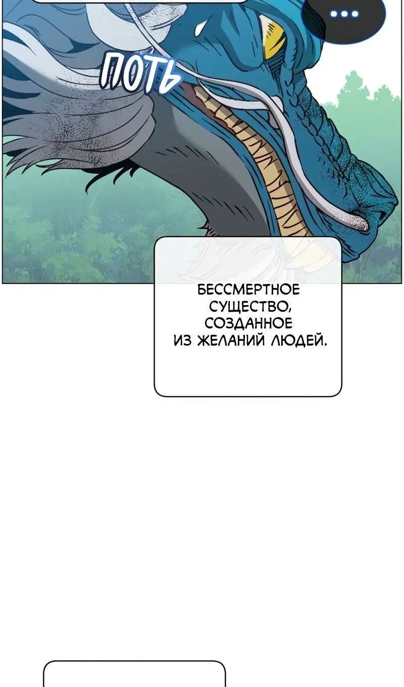 Page 44.000