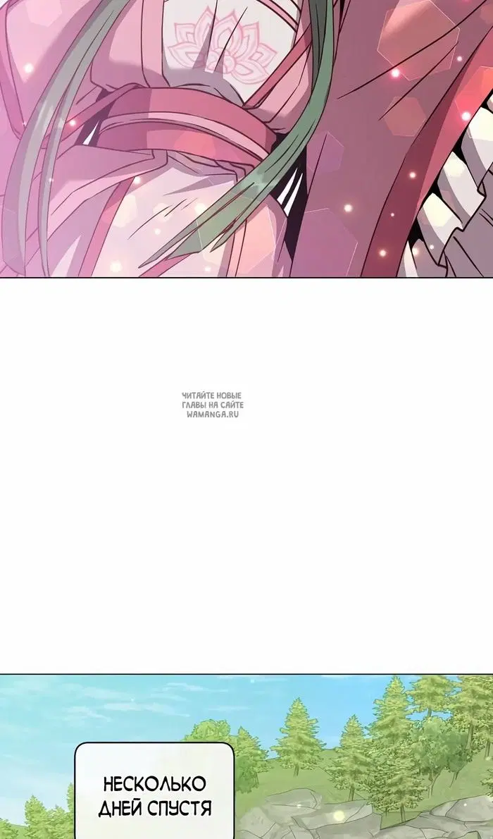 Page 44.000