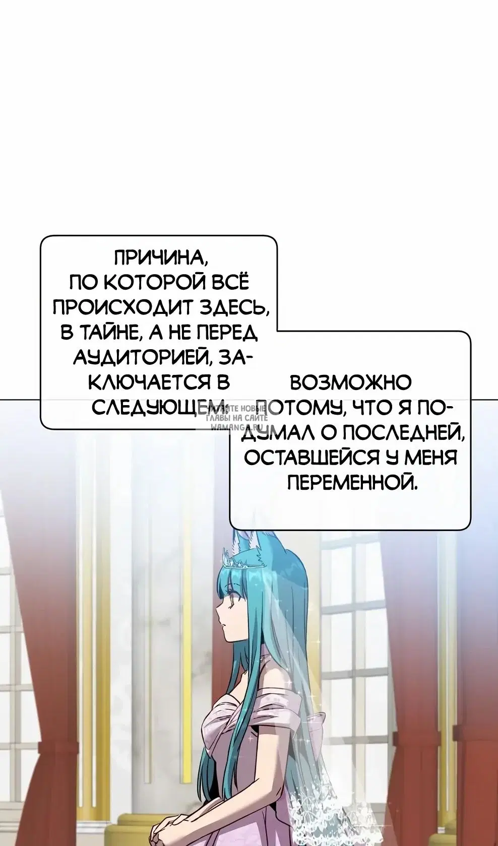 Page 44.000