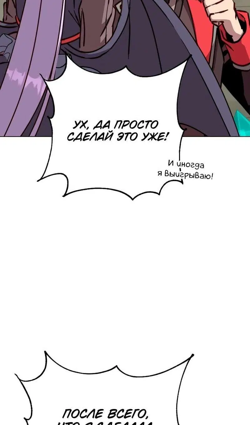 Page 45.000
