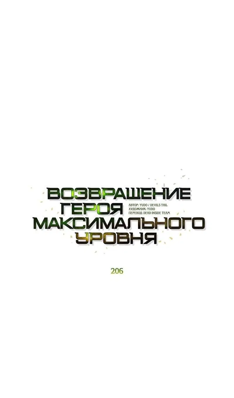 Page 45.000